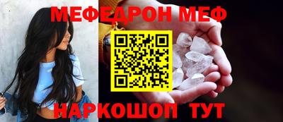 гашишное масло Пыть-Ях