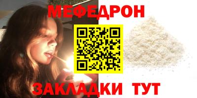 гашишное масло Пыть-Ях