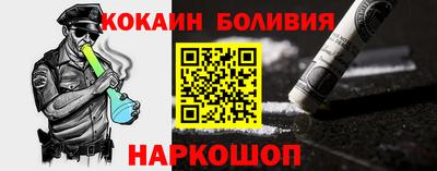 spice Пушкино