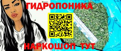 гашишное масло Пыть-Ях