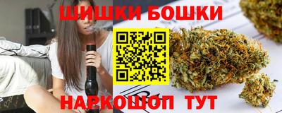 кокаин премиум Пугачёв
