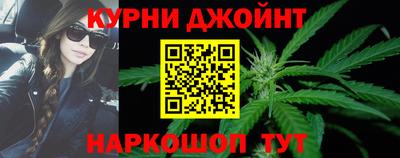 кокаин премиум Пугачёв