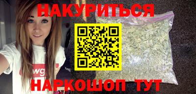 кокаин премиум Пугачёв