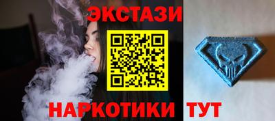 кокаин премиум Пугачёв