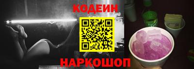 кокаин премиум Пугачёв
