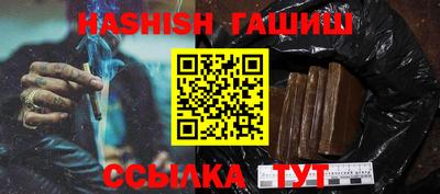spice Пушкино