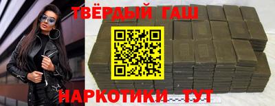 spice Пушкино