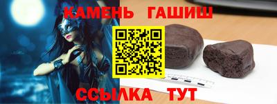 spice Пушкино