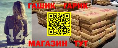 кокаин премиум Пугачёв