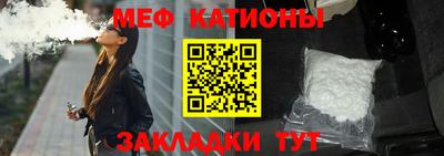 кокаин премиум Пугачёв