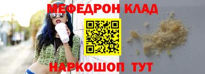 гашишное масло Пыть-Ях