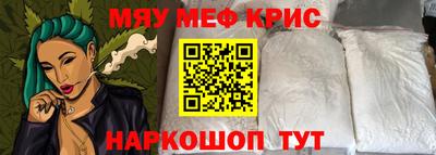 гашишное масло Пыть-Ях