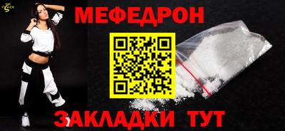 гашишное масло Пыть-Ях
