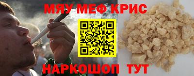гашишное масло Пыть-Ях