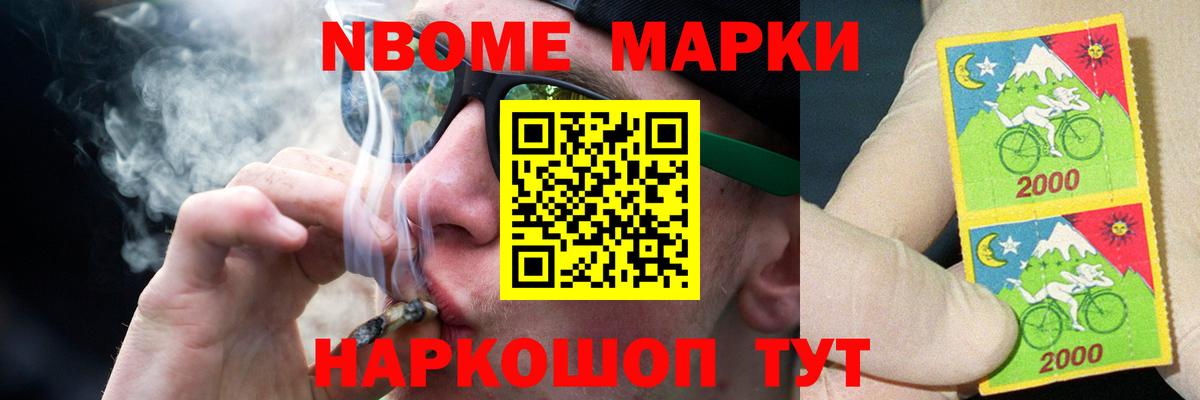 ЛСД экстази кислота  Вход с VPN  Сатка 